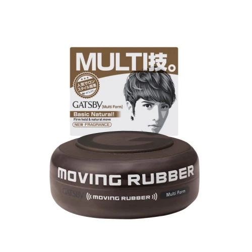 Gatsby Moving Rubber Multi Form 80g