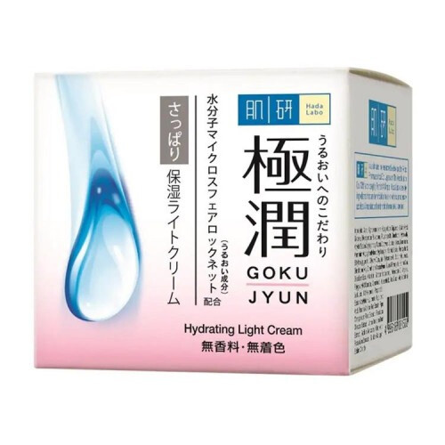 night cream cetaphil