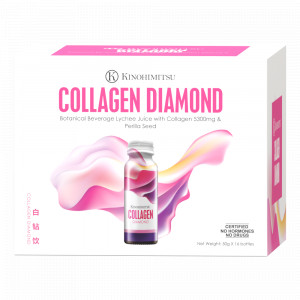 Kinohimitsu Japan Beauty Collagen Diamond 5300mg Drink 16s x 50ml