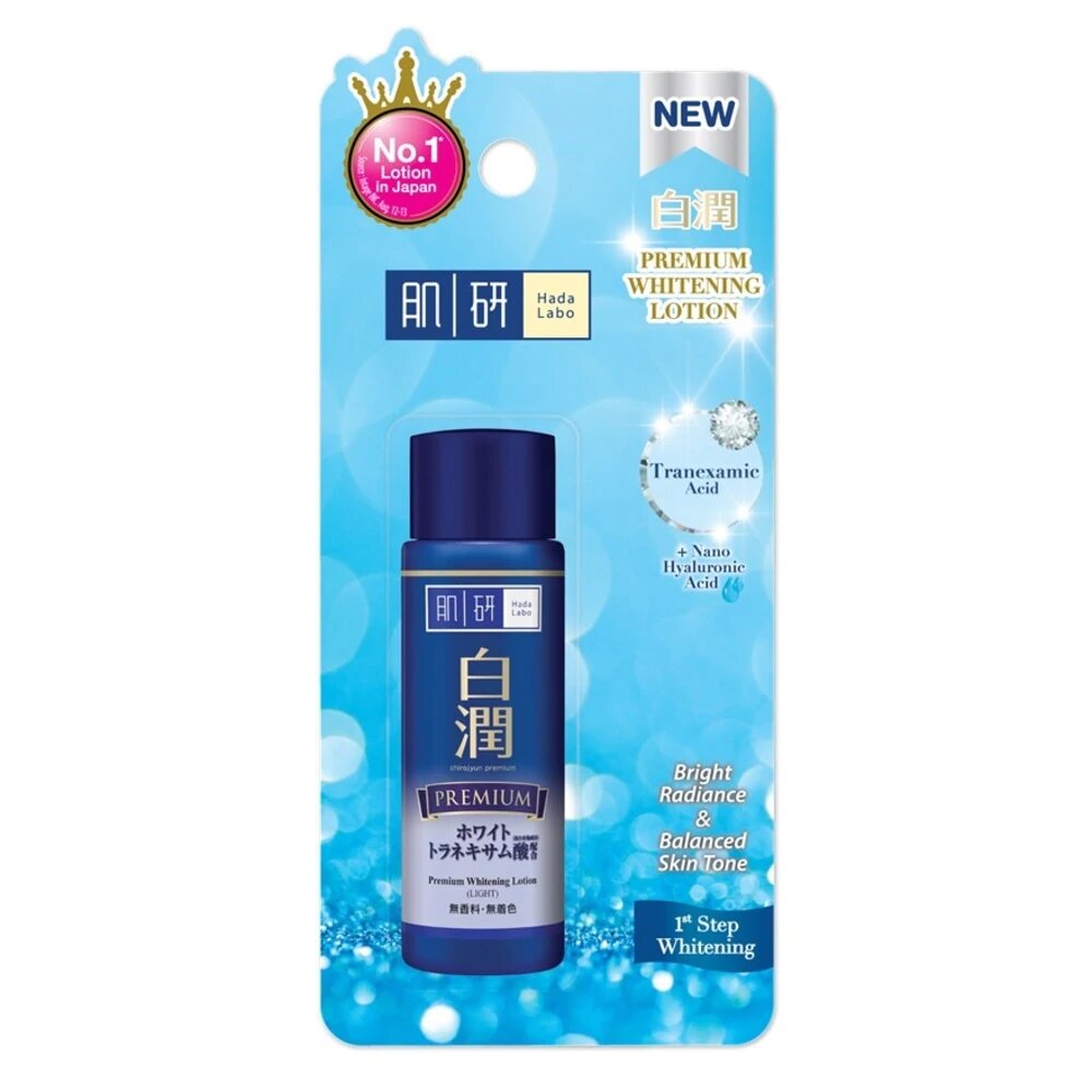 Hada Labo Premium Whitening Lotion Light 30ml healthybeauty365