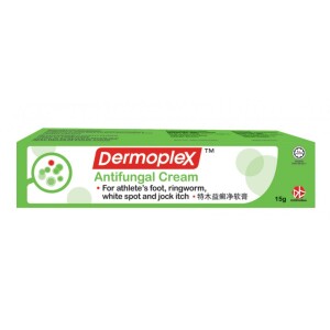 Dermoplex Antifungal Cream 15g