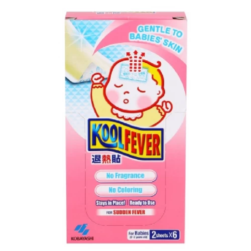 Koolfever Baby 6s + 2s