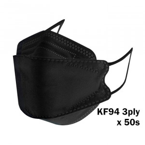 WeMask KF94 3ply Face Mask Black 50s