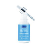 Aiken Prebiotic Hydra Plus 5% Triple Serum 30ml