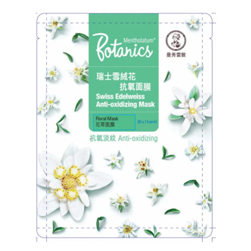 Mentholatum Botanics Swiss Edelweiss Anti-Oxidizing Mask 1s