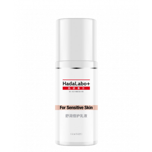 Hada Labo+ Sensitive Skin Hydrating Milk 90ml