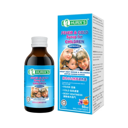 Hurix's Fever & Cold Syrup for Children Improved 60ml