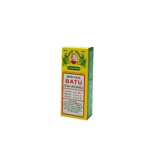 Cap Naga Kembar Minyak Batu Sai Kong 30ml