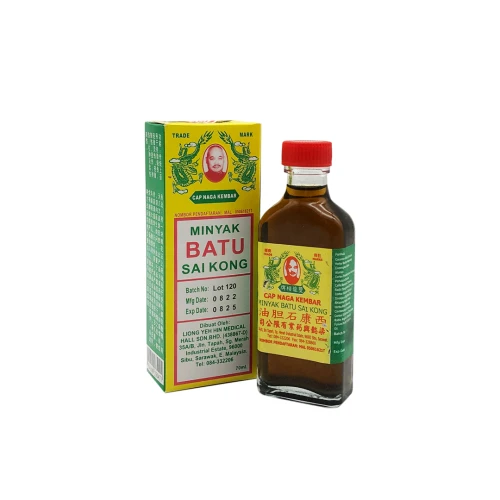 Cap Naga Kembar Minyak Batu Sai Kong 70ml