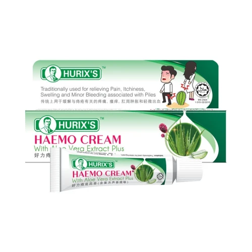 Hurix's Haemo Cream with Aloe Vera Extract Plus 13gm