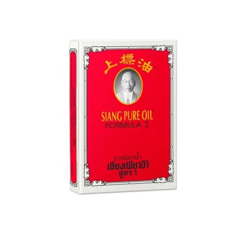 Siangpure Formula 1 Oil 7cc