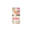 Moist Labo BB Essence Cream SPF50 PA++++ 03 Natural Ocre 30g
