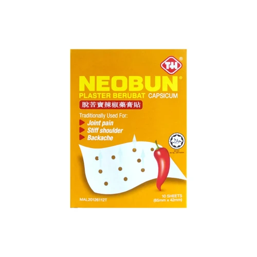 Neobun Capsicum Plaster 65mm X 42mm 10s