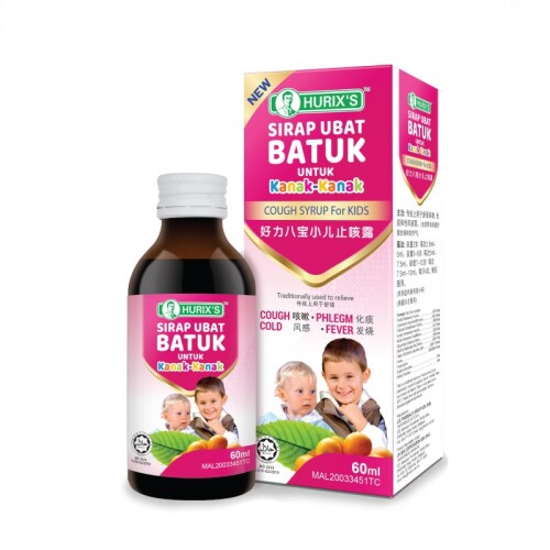 Hurix's Sirap Ubat Batuk Untuk Kanak-Kanak 60ml