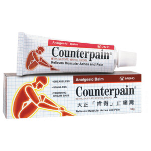 Counterpain Analgesic Balm 30g
