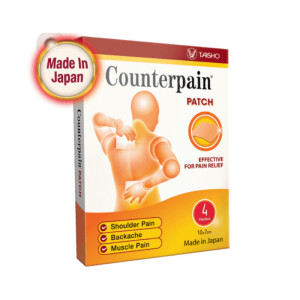 Counterpain Patch 4s