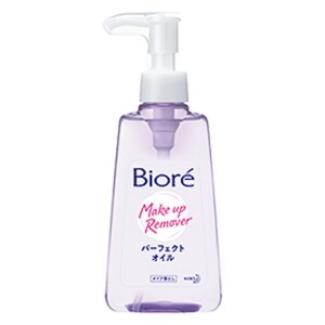 Biore Cleansing Oil 150ml