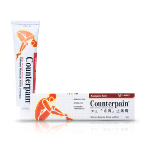 Counterpain Analgesic Balm 60g