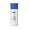 Hada Labo Premium Whitening Physical Sunscreen Emulsion SPF50+ 30g