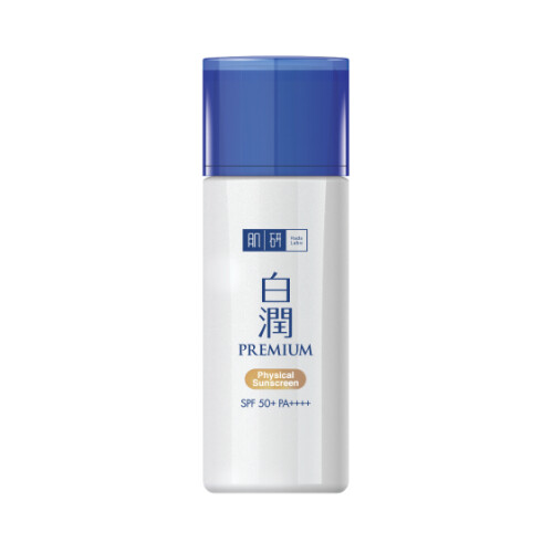 Hada Labo Premium Whitening Physical Sunscreen Emulsion SPF50+ 30g